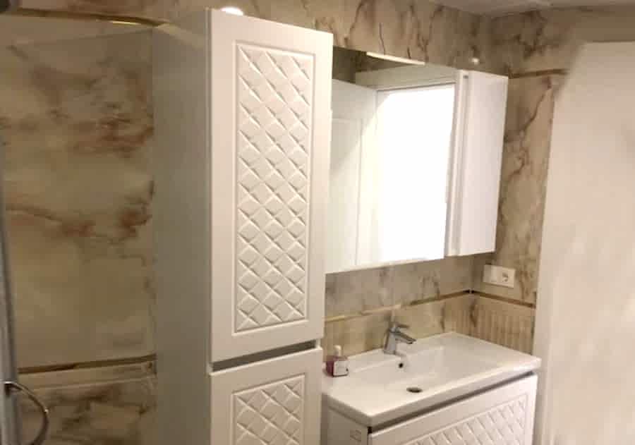 Banyo